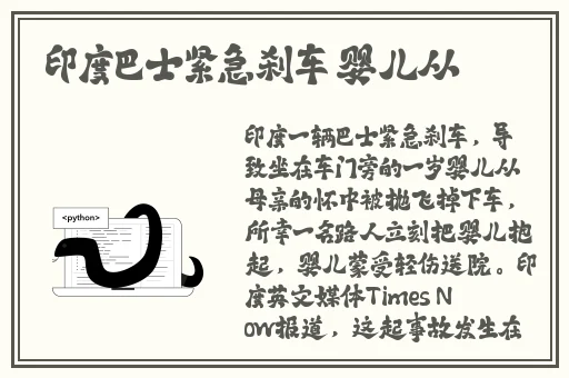 吃了春晚药后有多疯狂小说